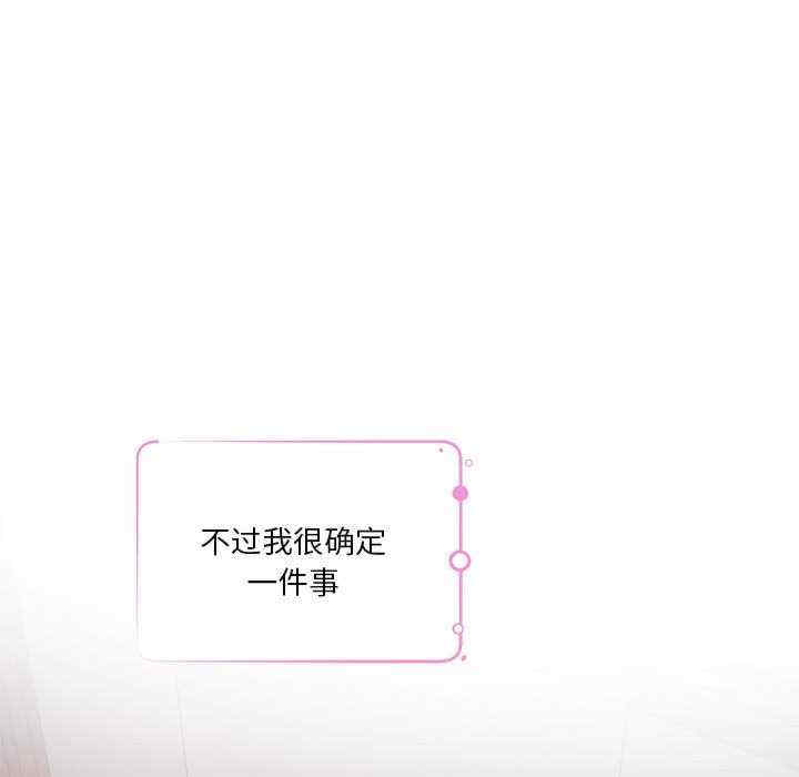 极乐之神/快乐之神