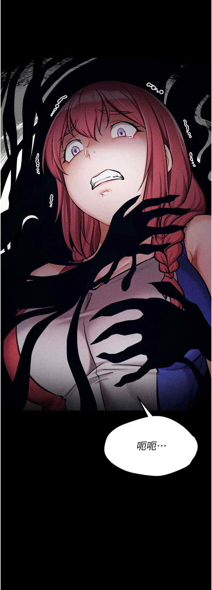 选手村:母猪调教