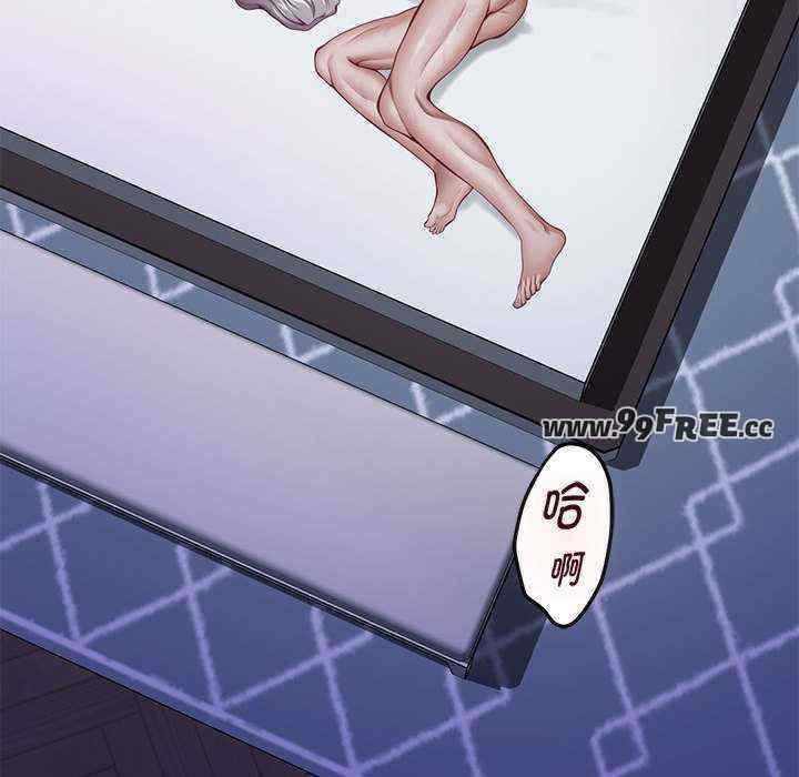 极乐之神/快乐之神