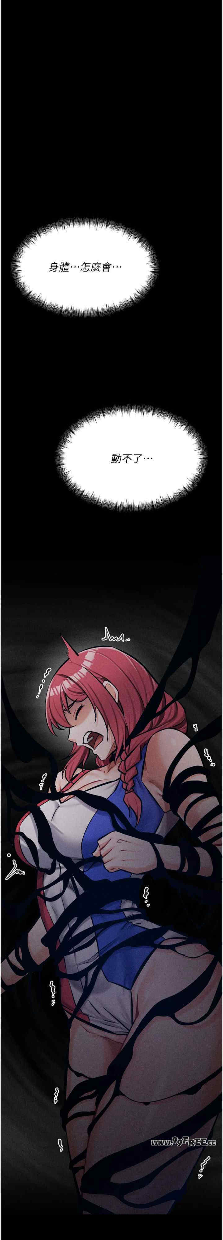 选手村:母猪调教