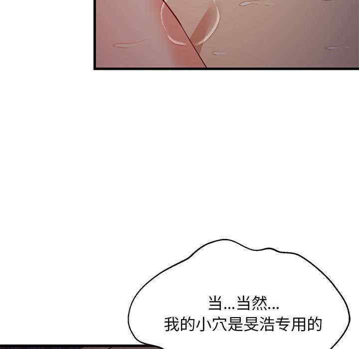 难缠姐妹偏要和我同居/家教住我家