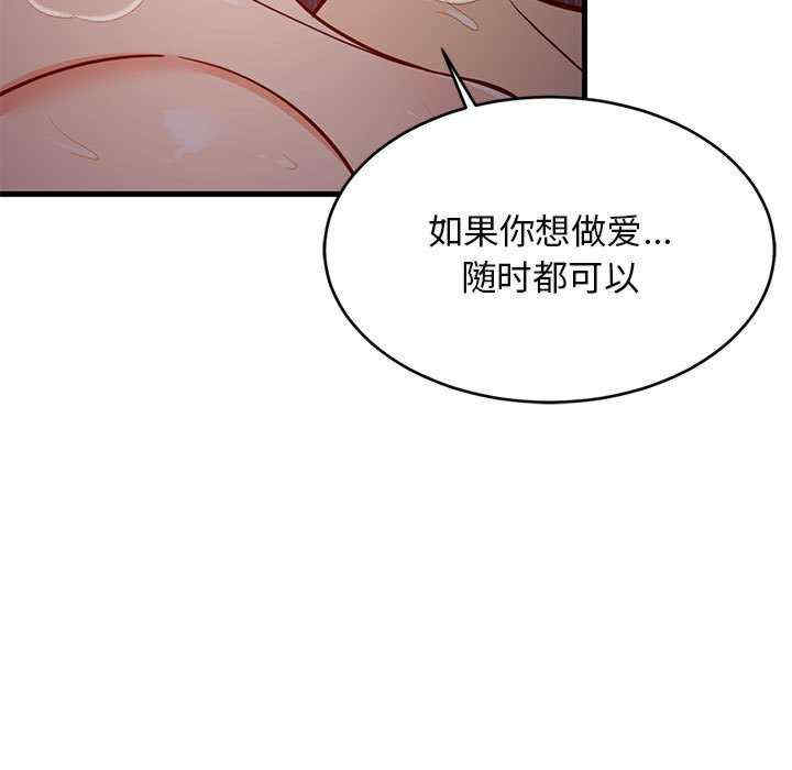 难缠姐妹偏要和我同居/家教住我家