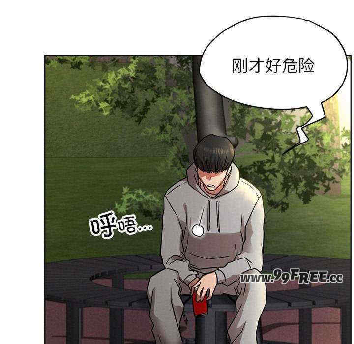 屋檐下的光/当我们在一起