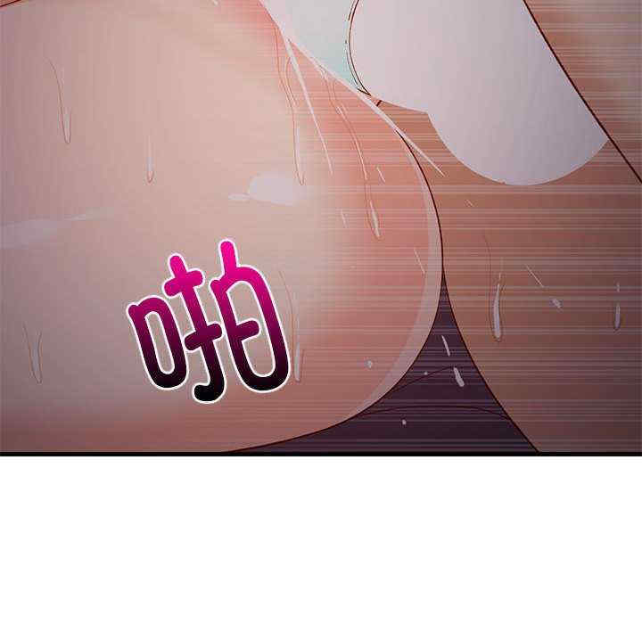 难缠姐妹偏要和我同居/家教住我家