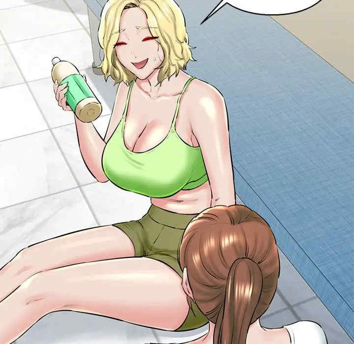 我的拉拉队宝贝/我的拉拉队美眉