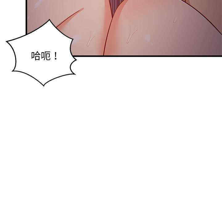 难缠姐妹偏要和我同居/家教住我家