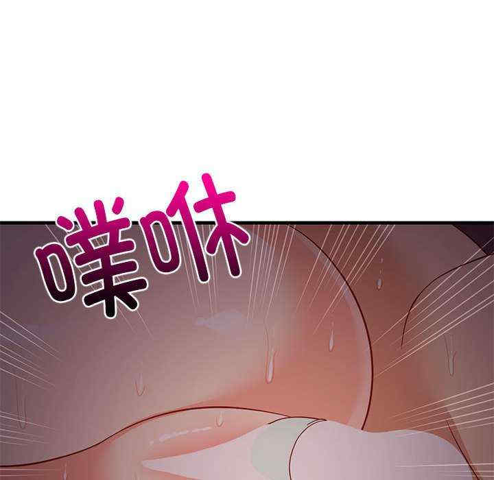 难缠姐妹偏要和我同居/家教住我家