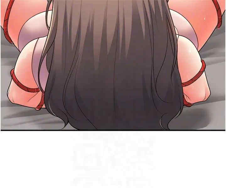 已婚学生想坏坏