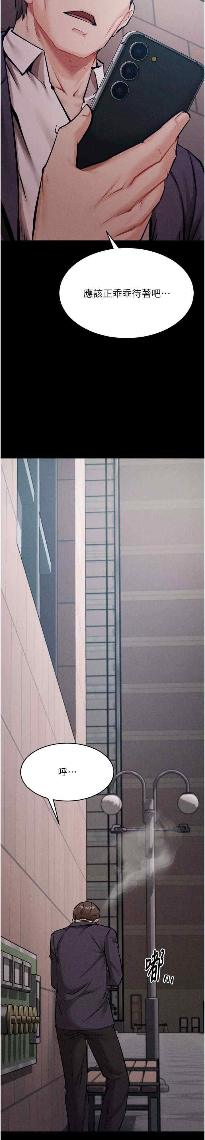 选手村:母猪调教