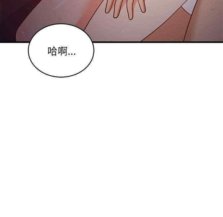 难缠姐妹偏要和我同居/家教住我家