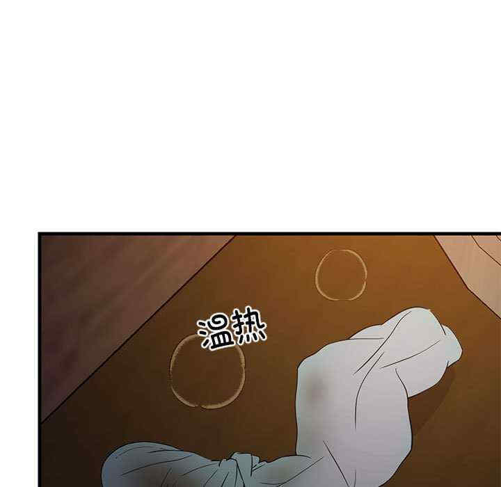 难缠姐妹偏要和我同居/家教住我家