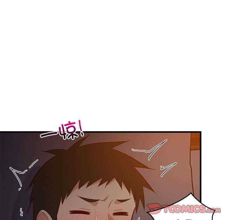 难缠姐妹偏要和我同居/家教住我家