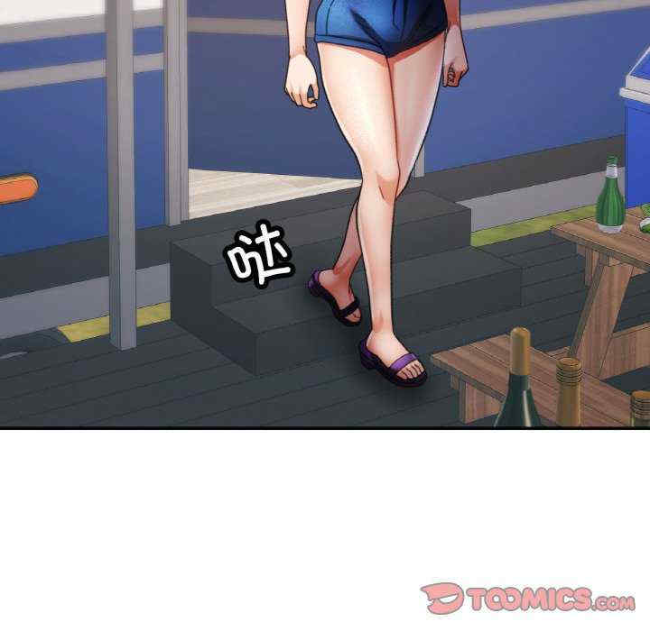 重逢邻家姐姐/已嫁人的她