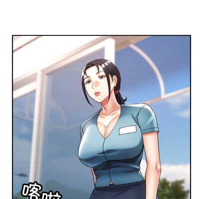 重逢邻家姐姐/已嫁人的她