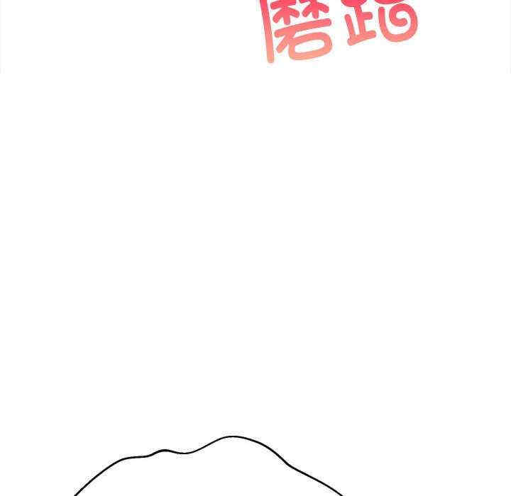 难缠姐妹偏要和我同居/家教住我家