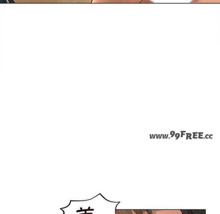 诱人心动的她/想知道你的一切