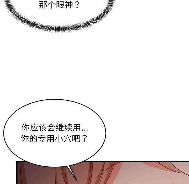 难缠姐妹偏要和我同居/家教住我家