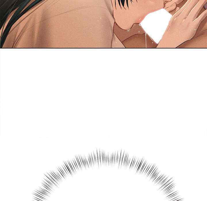 诱人心动的她/想知道你的一切