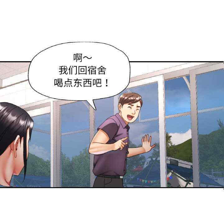 重逢邻家姐姐/已嫁人的她