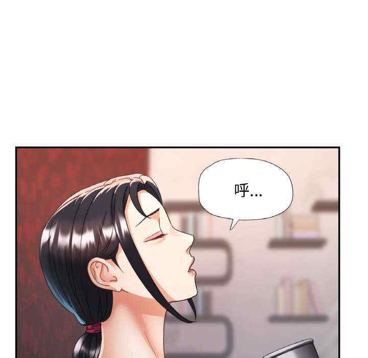 重逢邻家姐姐/已嫁人的她