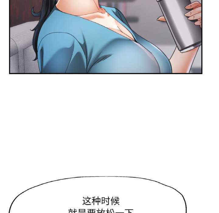 重逢邻家姐姐/已嫁人的她