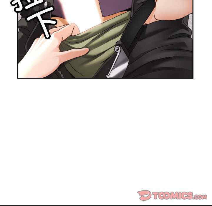 重逢邻家姐姐/已嫁人的她