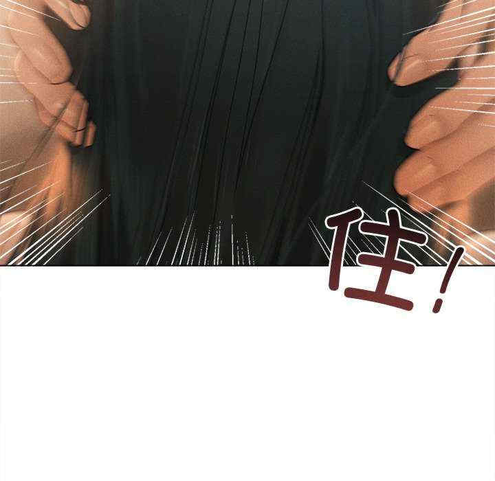 诱人心动的她/想知道你的一切