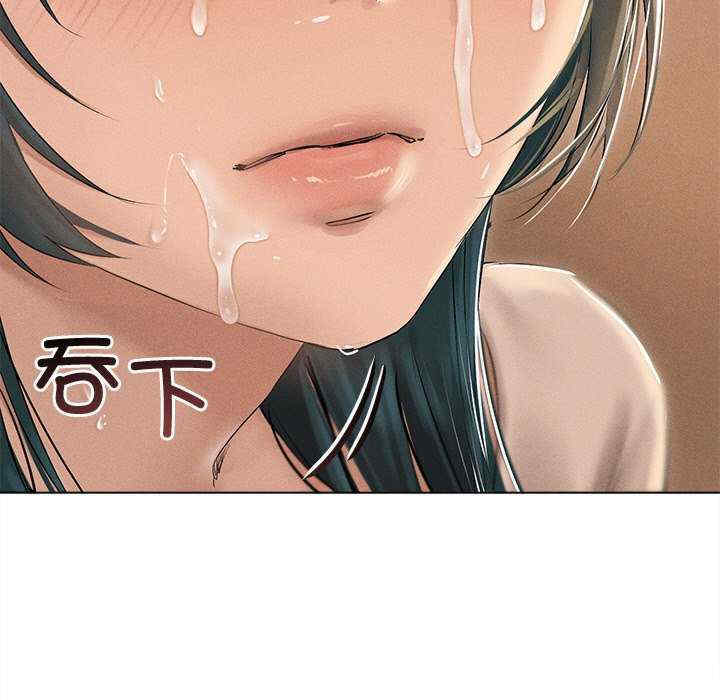 诱人心动的她/想知道你的一切