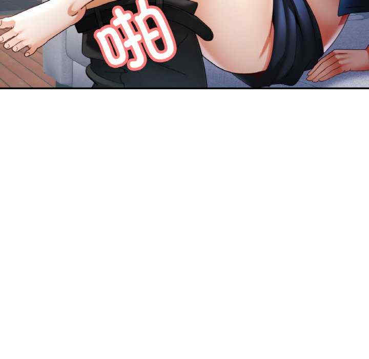 重逢邻家姐姐/已嫁人的她