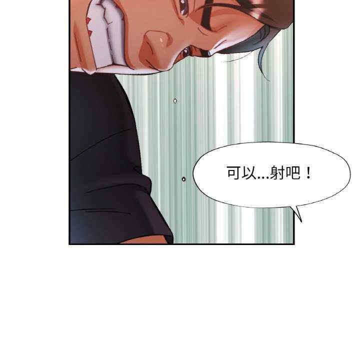 重逢邻家姐姐/已嫁人的她