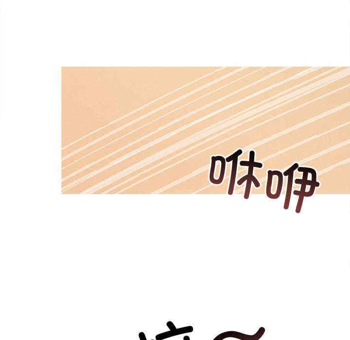 诱人心动的她/想知道你的一切