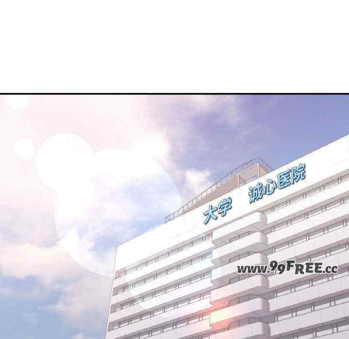 重逢邻家姐姐/已嫁人的她