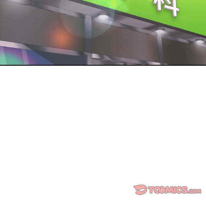 重逢邻家姐姐/已嫁人的她