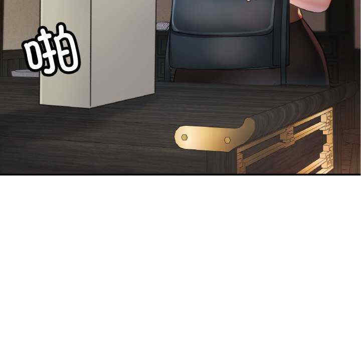 重逢邻家姐姐/已嫁人的她