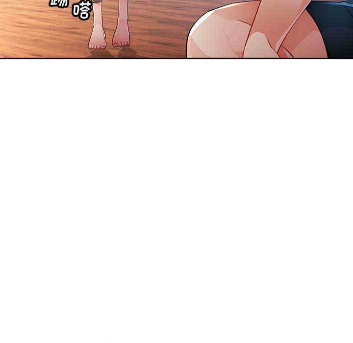 脱轨关系/脱序人妻