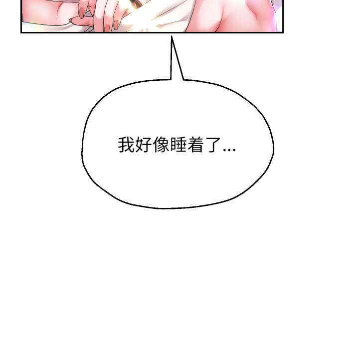 重生之长枪无敌/重生成为大只佬