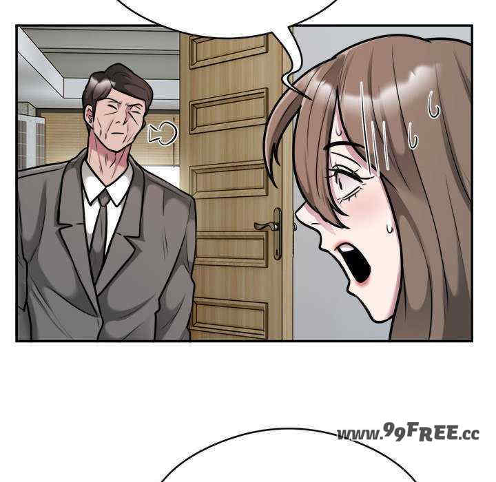 银行业务员的秘密