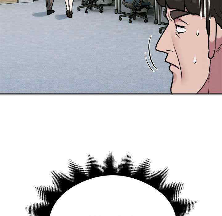 银行业务员的秘密