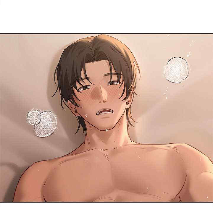 诱人心动的她/想知道你的一切