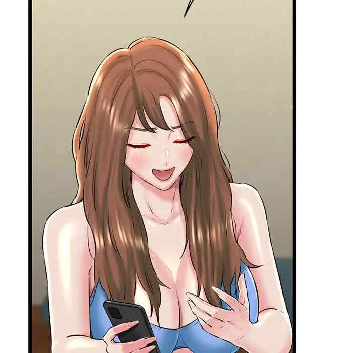 我的拉拉队宝贝/我的拉拉队美眉