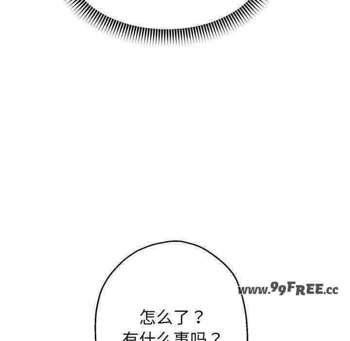 重生之长枪无敌/重生成为大只佬