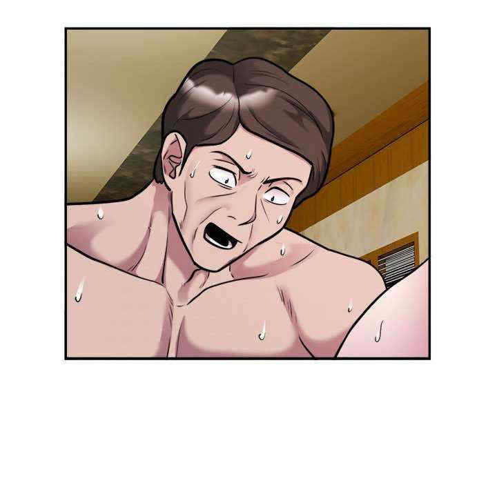 银行业务员的秘密