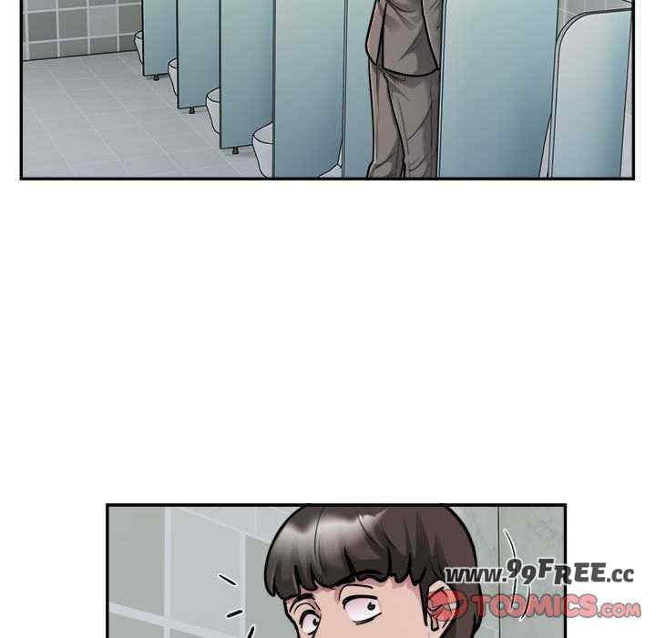 银行业务员的秘密