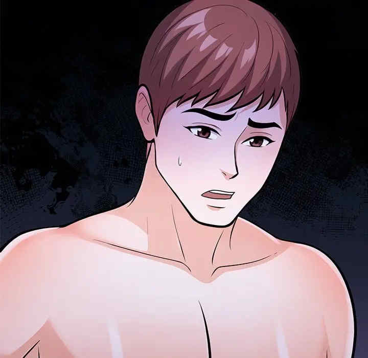 走不出的房间 第二季