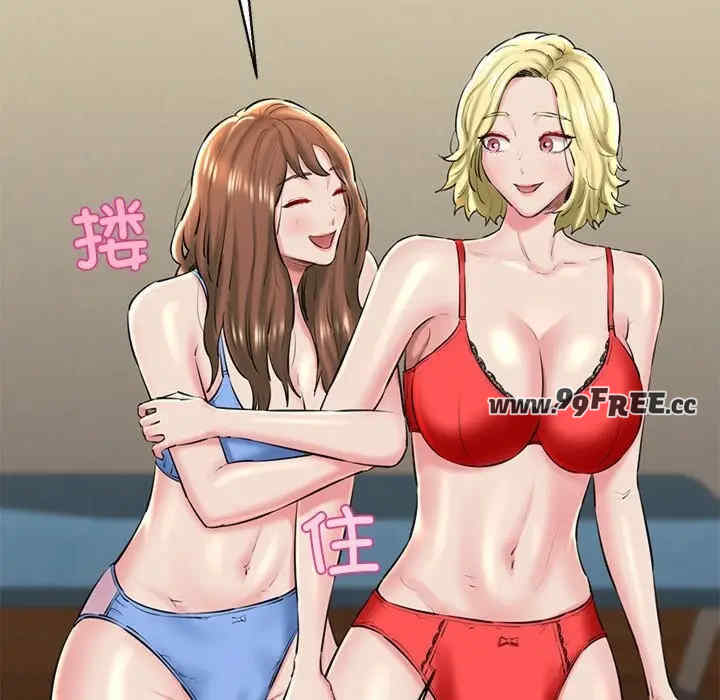 我的拉拉队宝贝/我的拉拉队美眉