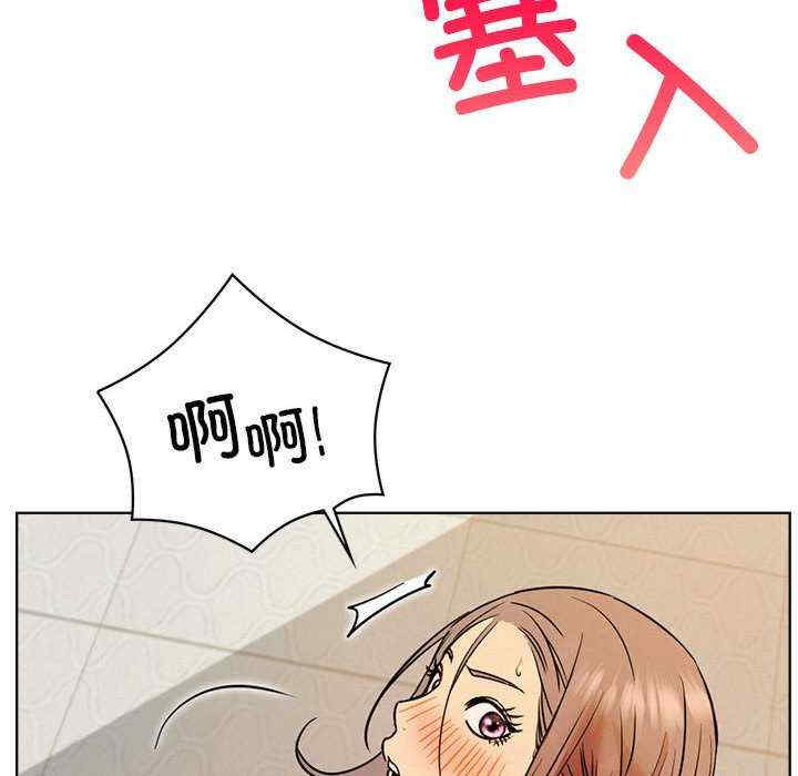 屋檐下的光/当我们在一起