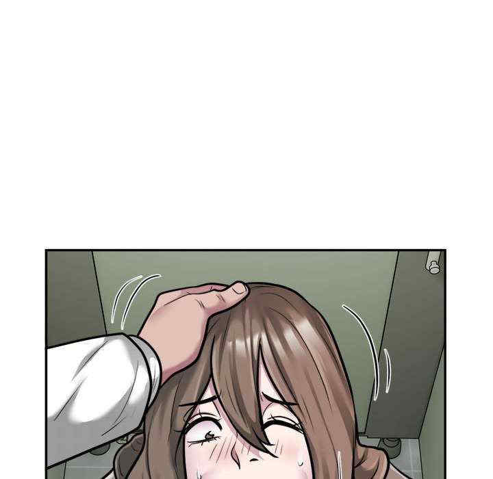 银行业务员的秘密