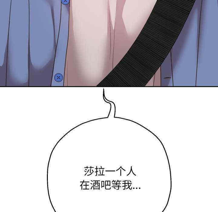 重生之长枪无敌/重生成为大只佬