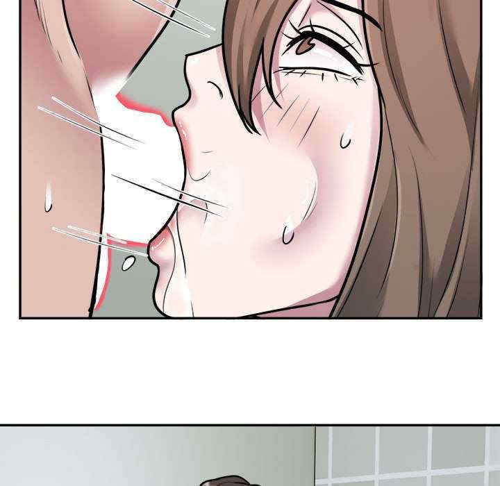 银行业务员的秘密