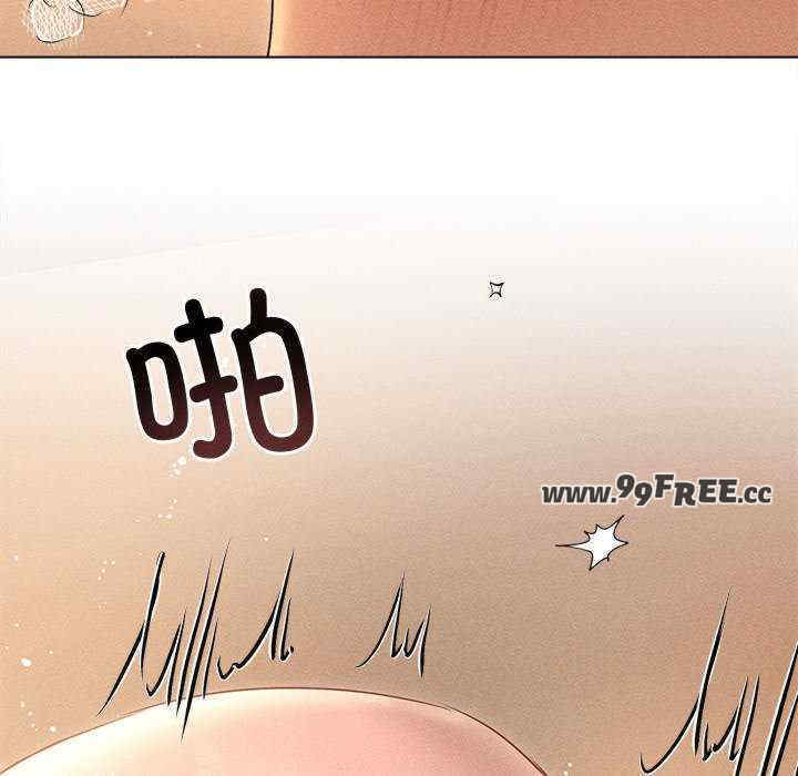 诱人心动的她/想知道你的一切